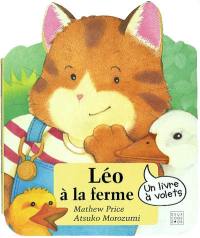 Léo à la ferme