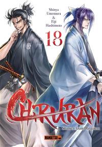 Chiruran : Shinsen Gumi requiem. Vol. 18