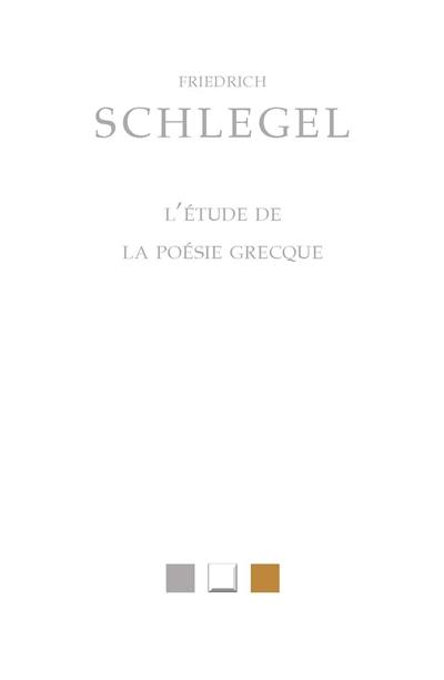 L'étude de la poésie grecque