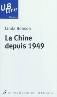 La Chine depuis 1949