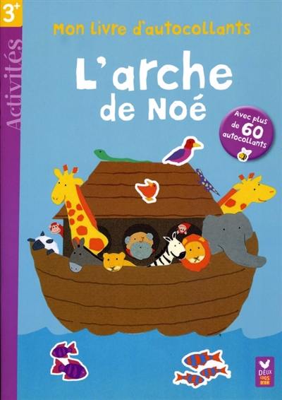 L'arche de Noé