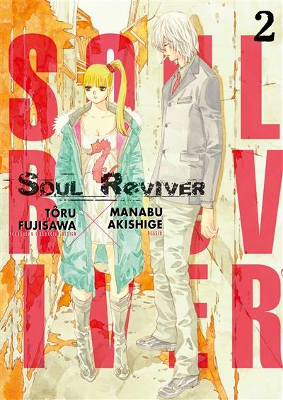 Soul reviver. Vol. 2