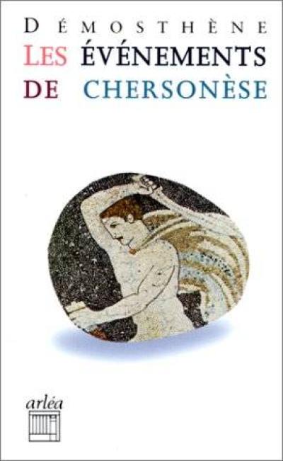 Sur les affaires de la Chersonèse. Première Philippique