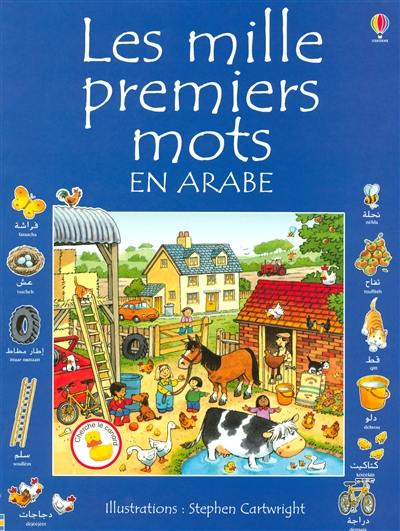 Les mille premiers mots en arabe