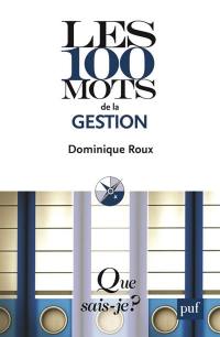 Les 100 mots de la gestion