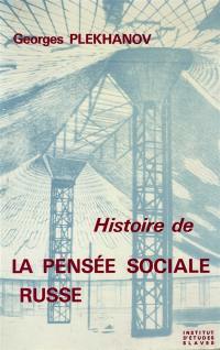 Histoire de la pensée sociale russe