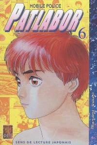 Patlabor : mobile police. Vol. 6