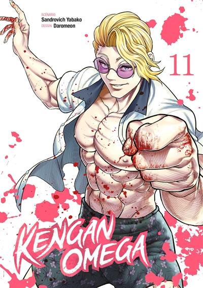 Kengan Omega. Vol. 11