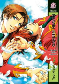 Gakuen heaven. Vol. 3