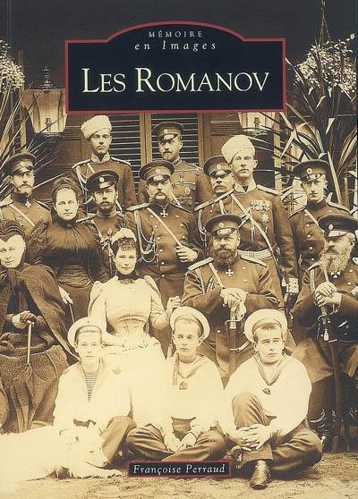 Les Romanov