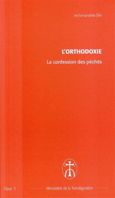 La confession des péchés