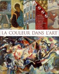 La couleur dans l'art