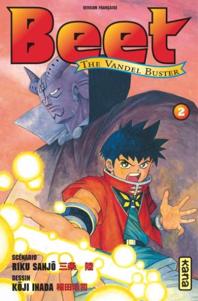 Beet : the Vandel Buster. Vol. 2