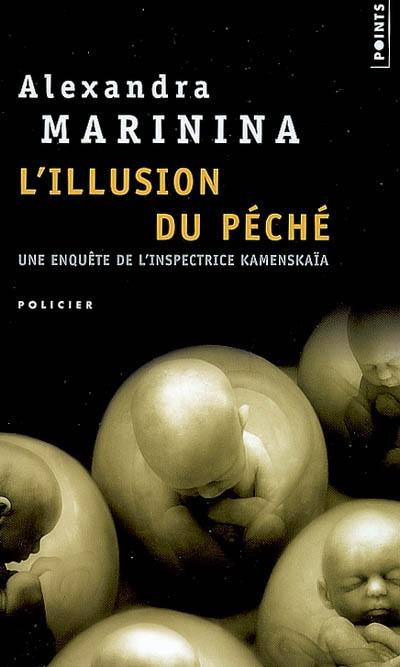 L'illusion du péché