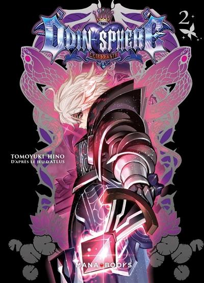 Odin sphere. Vol. 2