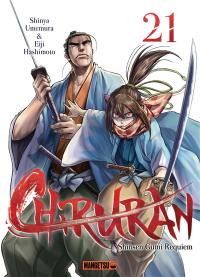 Chiruran : Shinsen Gumi requiem. Vol. 21