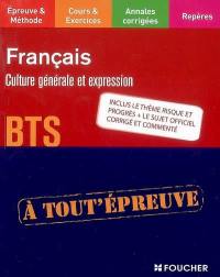 Français, culture générale et expression