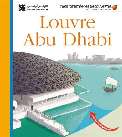 Louvre Abu Dhabi