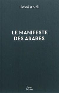 Le manifeste des Arabes