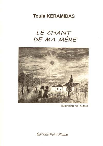 Le chant de ma mère