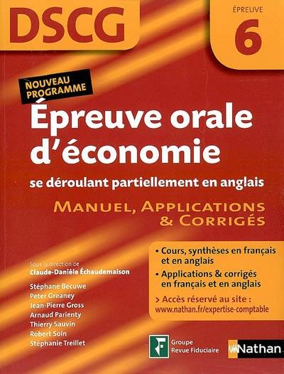 Epreuve orale d'économie se déroulant partiellement en anglais, DSCG épreuve 6 : manuel, applications et corrigés