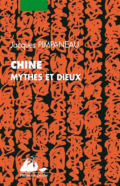 Chine, mythes et dieux de la religion populaire