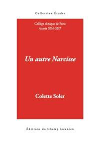 Un autre Narcisse : cours 2016-2017