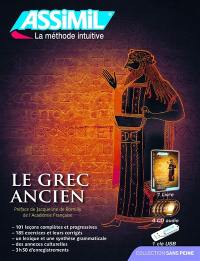 Le grec ancien : super pack