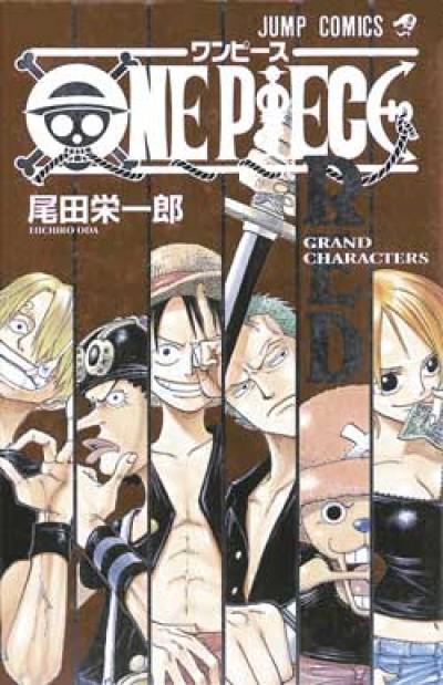 One piece red : grand characters