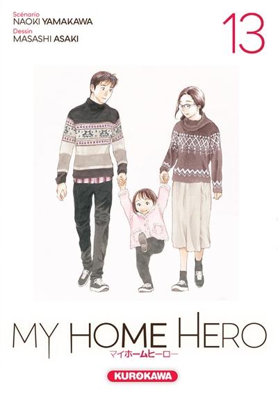 My home hero. Vol. 13