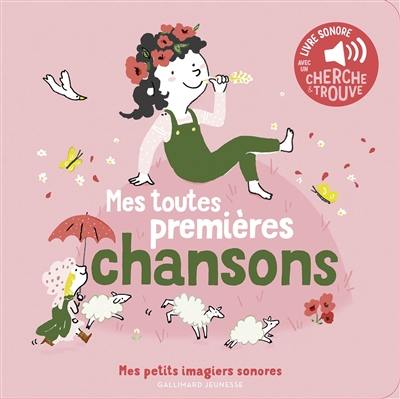 Mes toutes premières chansons