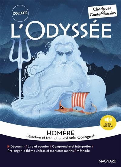 L'Odyssée L'Odyssée