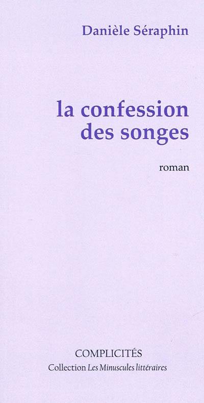 La confession des songes