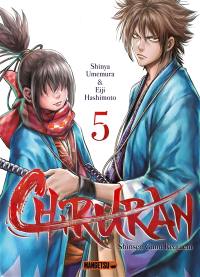 Chiruran : Shinsen Gumi requiem. Vol. 5