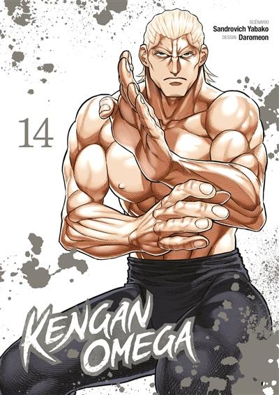 Kengan Omega. Vol. 14