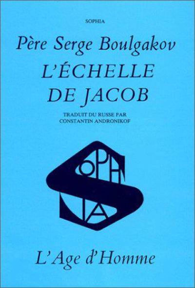 L'Echelle de Jacob : des anges