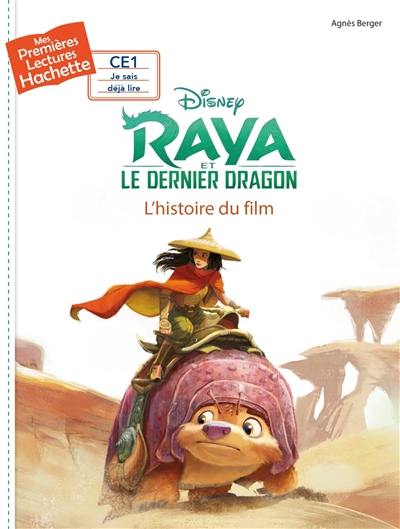 Raya et le dernier dragon : l'histoire du film