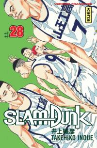 Slam Dunk. Vol. 28