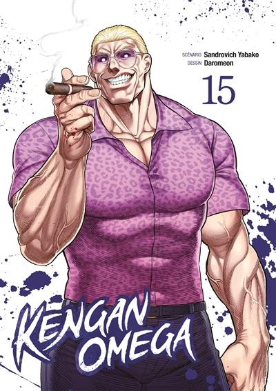 Kengan Omega. Vol. 15