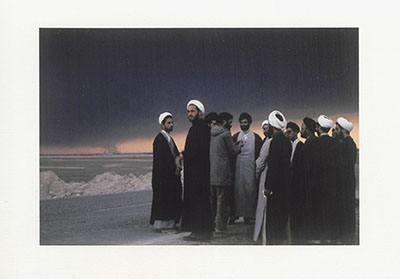 1983, Shalamsheh, Iran