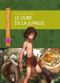 Le livre de la jungle