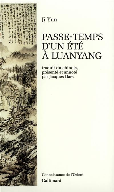 Passe-temps d'un été à Luanyang