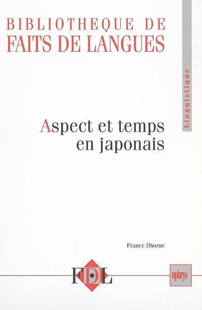 Aspect et temps en japonais