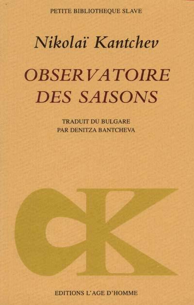 Observatoire des saisons