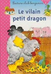 Vilain petit dragon