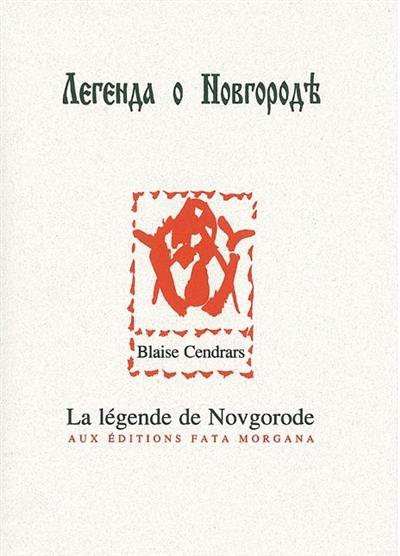 La légende de Novgorode