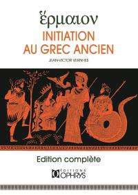 Initiation au grec ancien