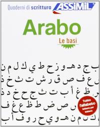 Arabo : le basi