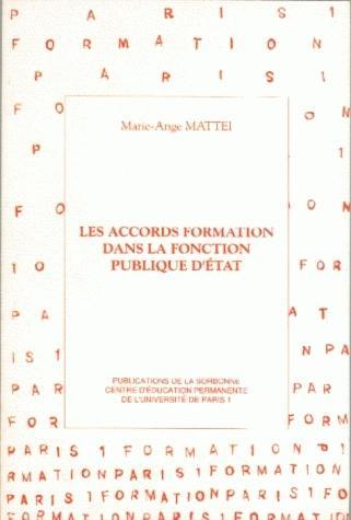 Les accords formation dans la fonction publique de l'Etat