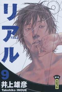 Real. Vol. 9